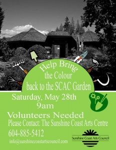 Garden Party Poster